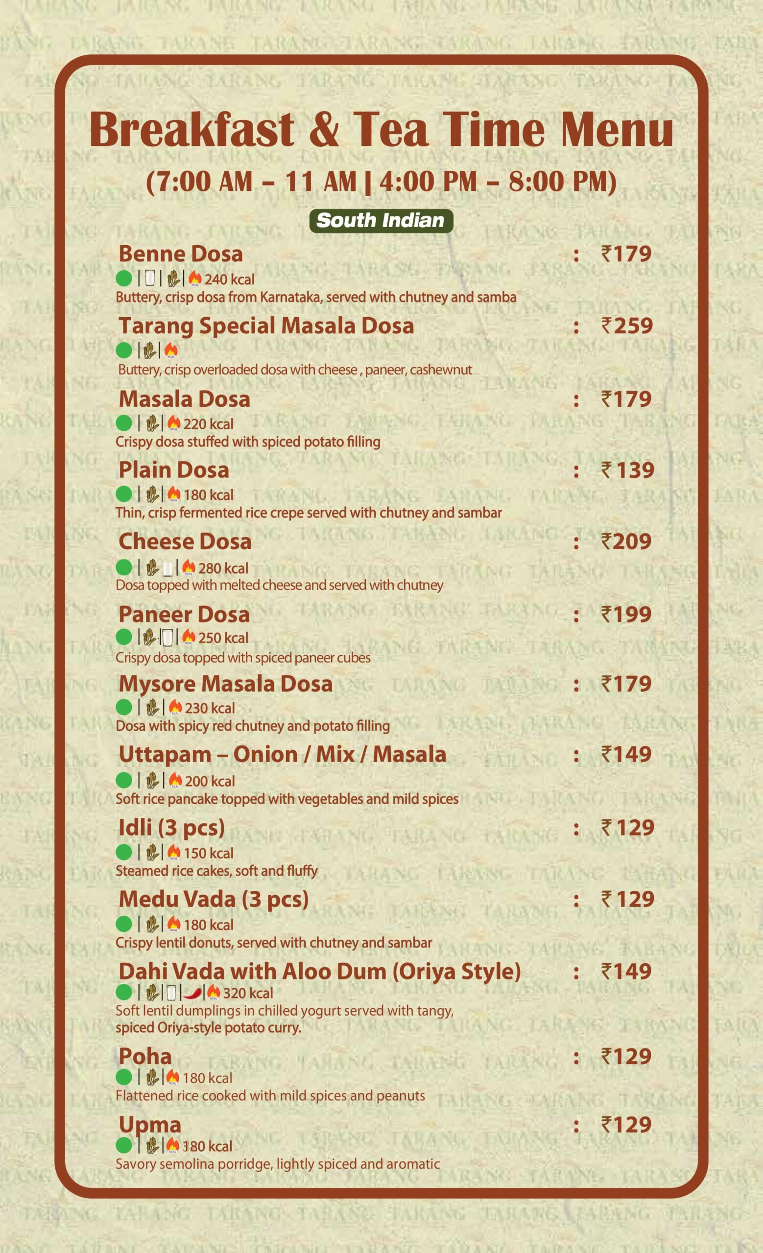 Tarang _ Rajarhat Breakfast & Tea Time Menu-images-1