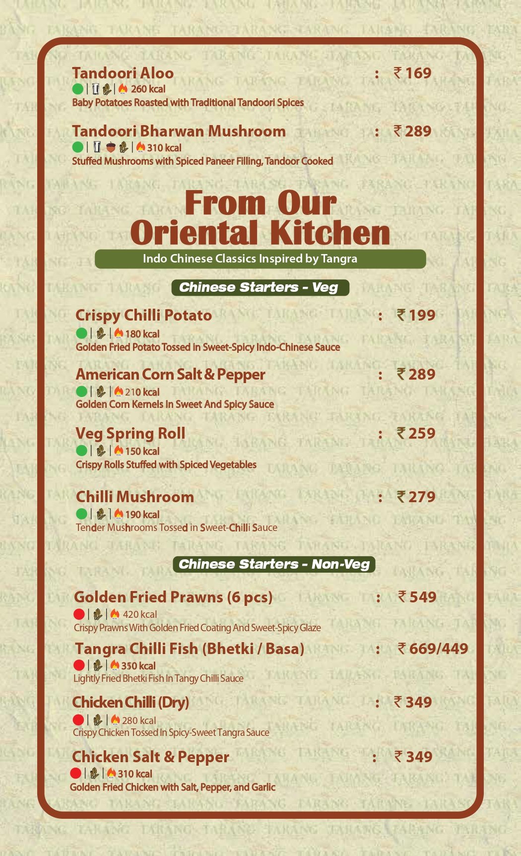 Tarang _ Rajarhat Dine In Menu_pages-to-jpg-0004
