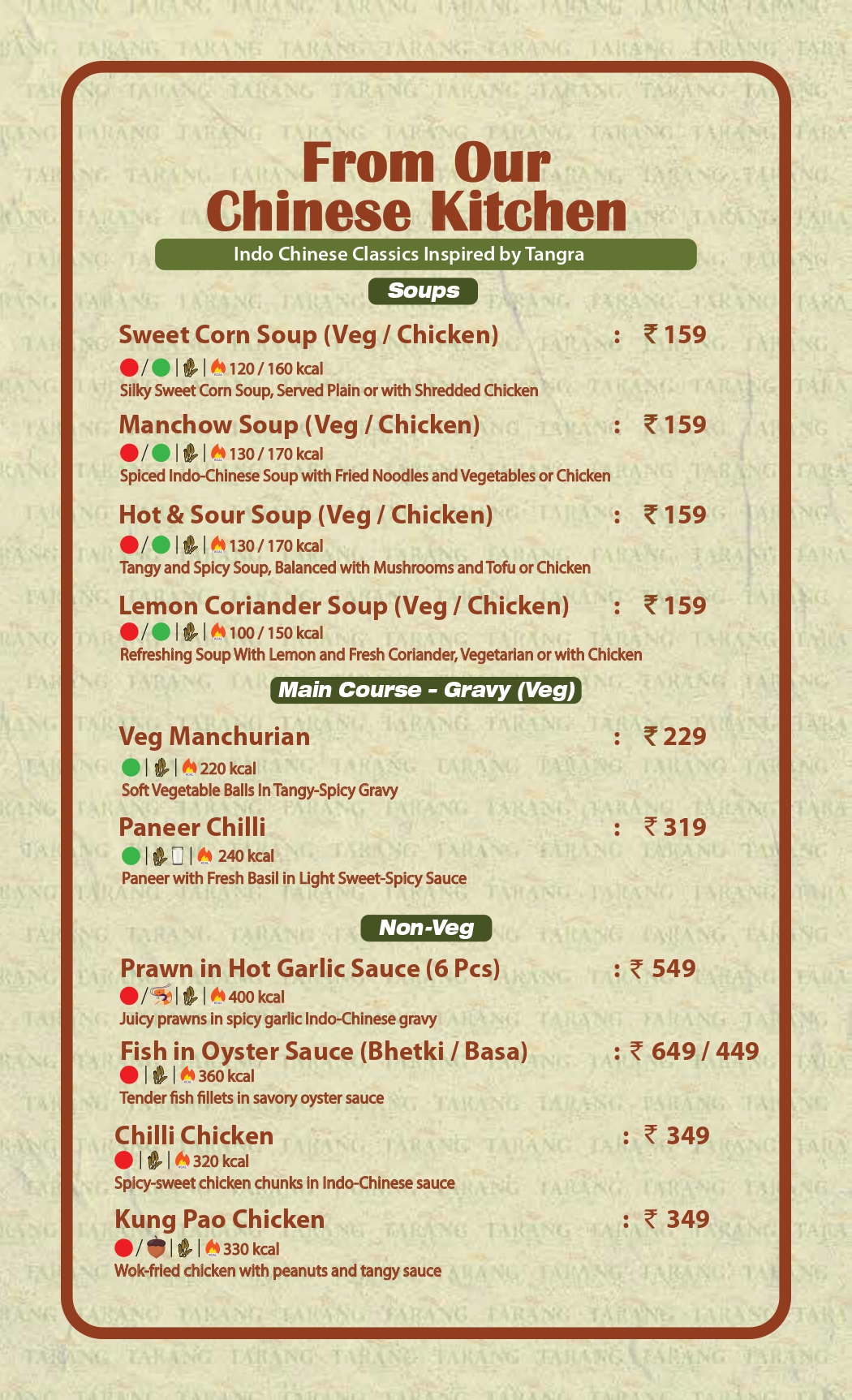 Tarang _ Rajarhat Dine In Menu_pages-to-jpg-0006