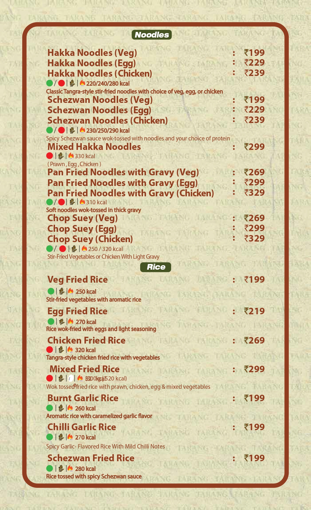 Tarang _ Rajarhat Dine In Menu_pages-to-jpg-0007